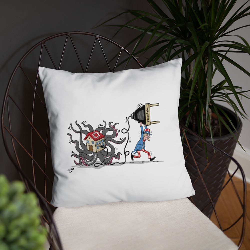 Premium Pillow