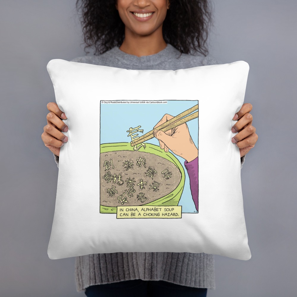 Premium Pillow