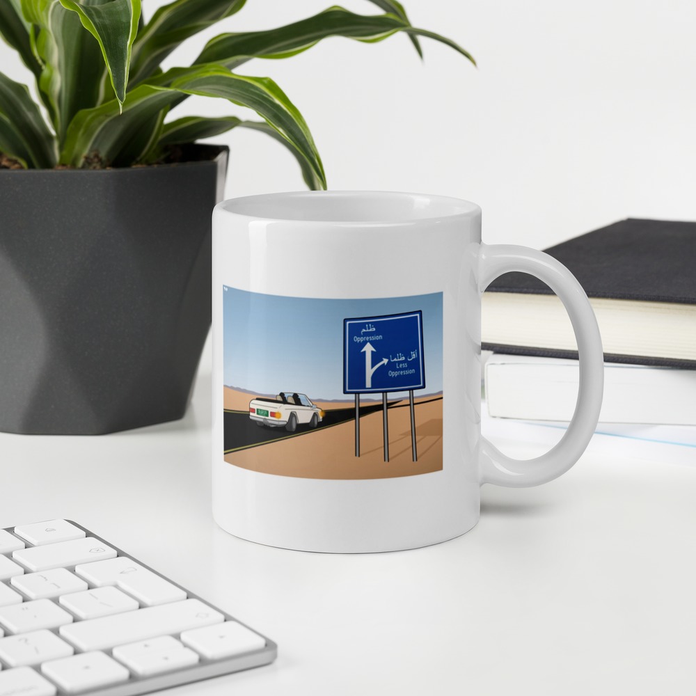 White Glossy Mug