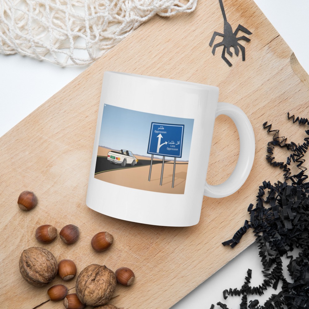 White Glossy Mug
