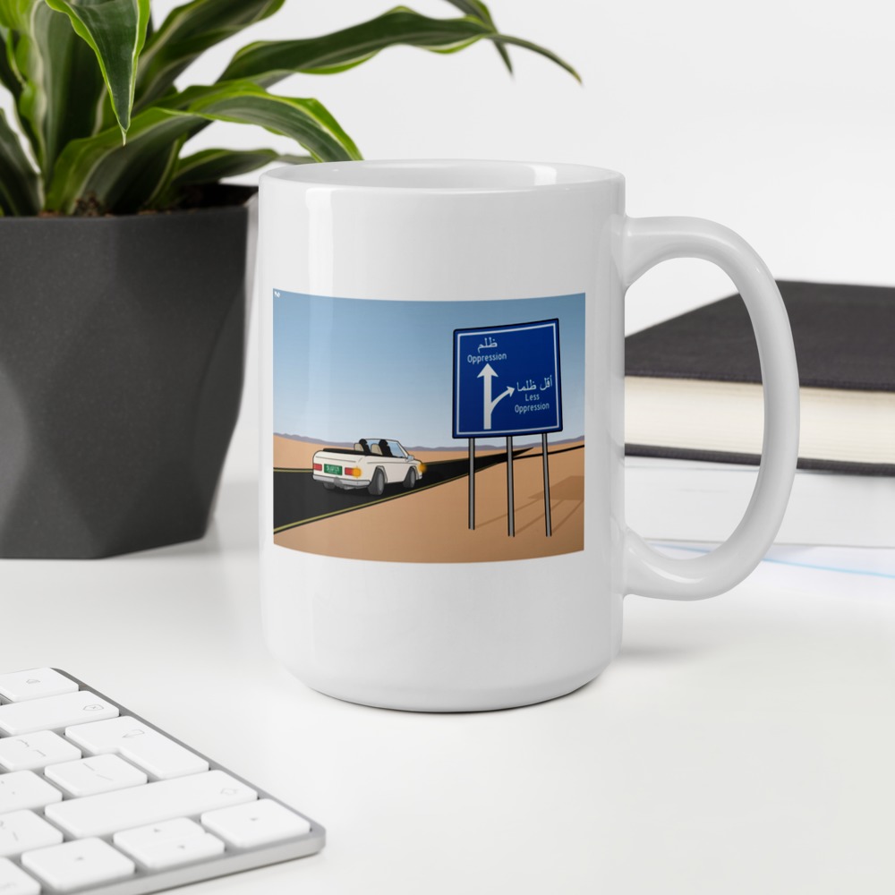 White Glossy Mug