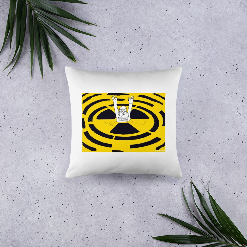 Premium Pillow