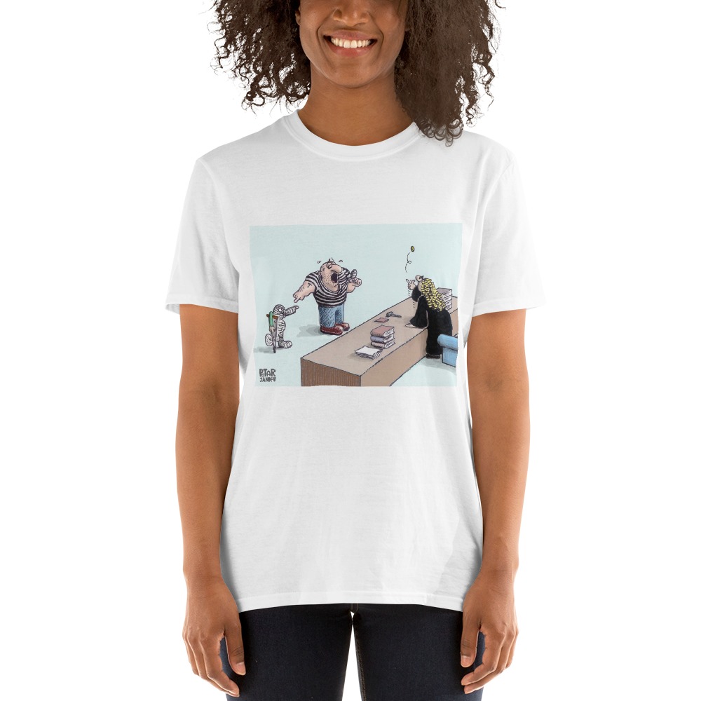Unisex T-Shirt