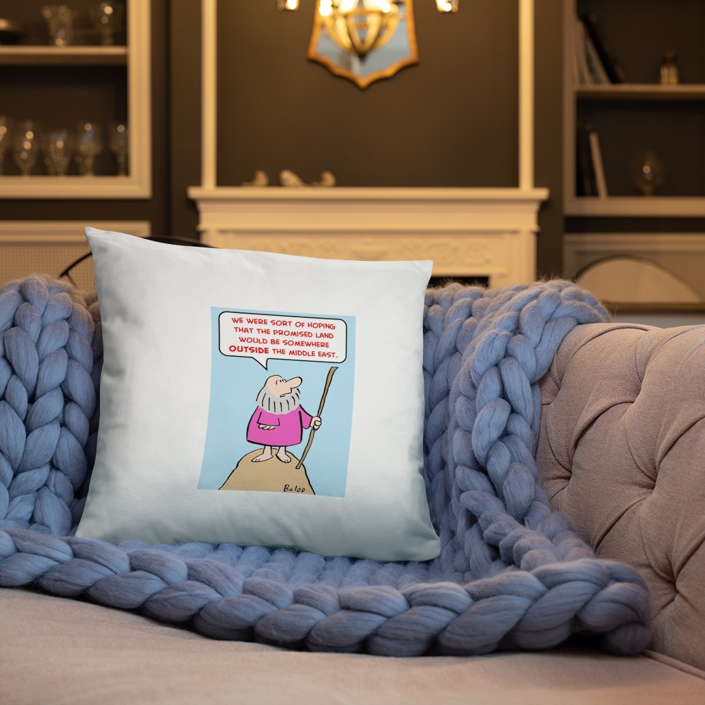 Premium Pillow