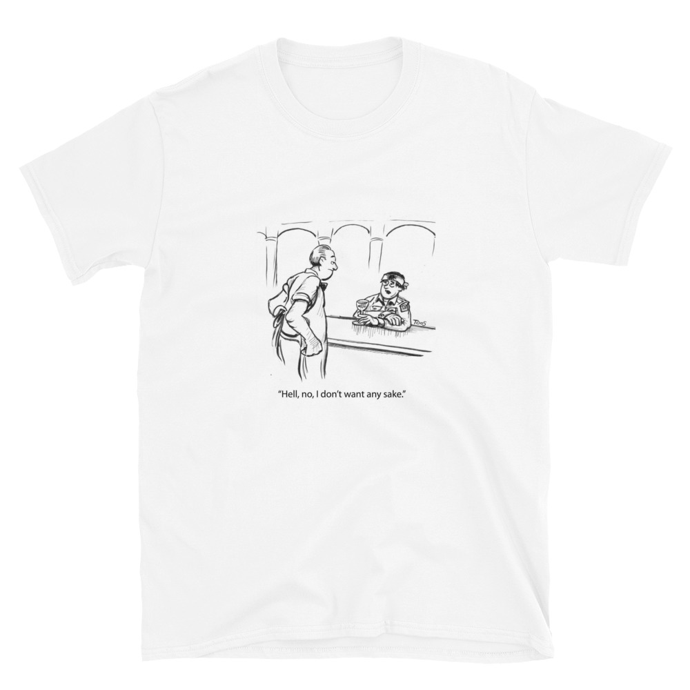 Unisex T-Shirt