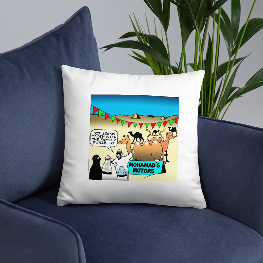 Premium Pillow