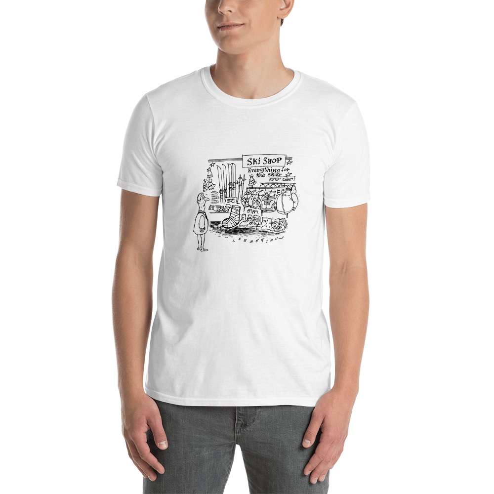 Unisex T-Shirt