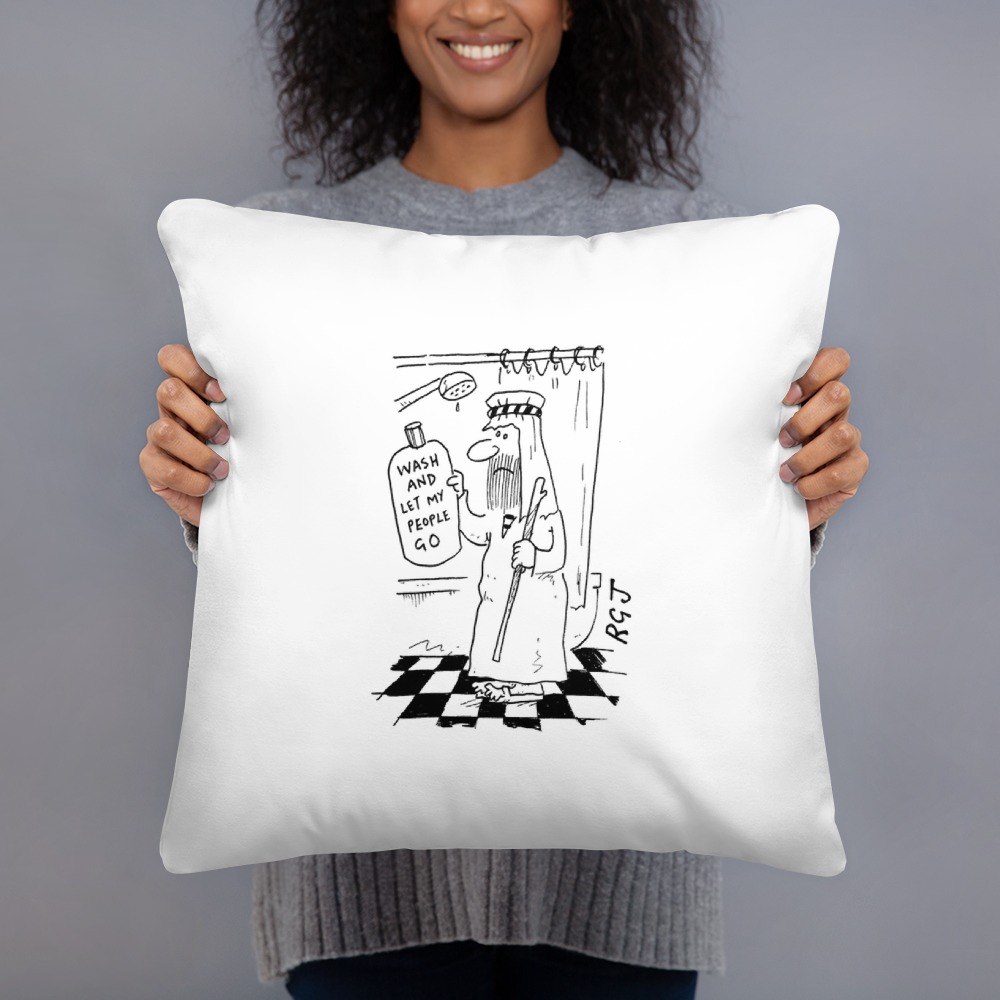 Premium Pillow