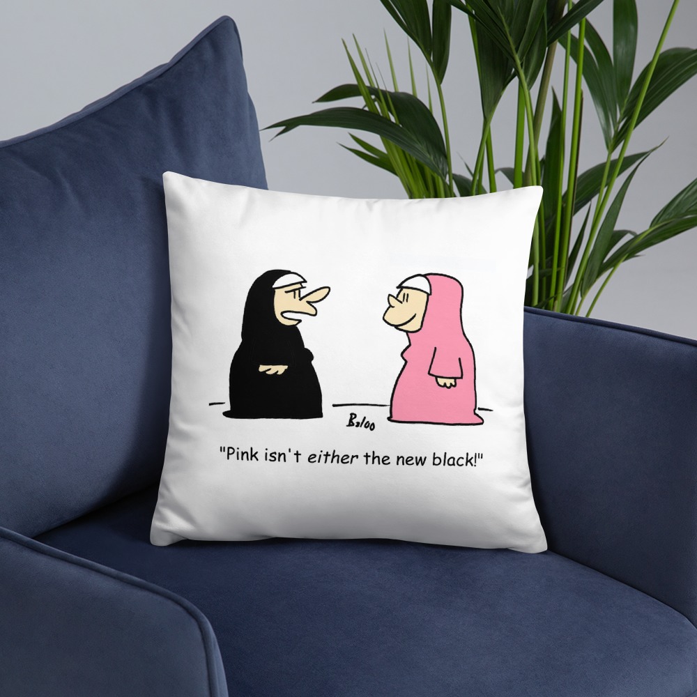 Premium Pillow