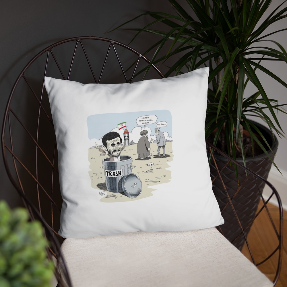 Premium Pillow
