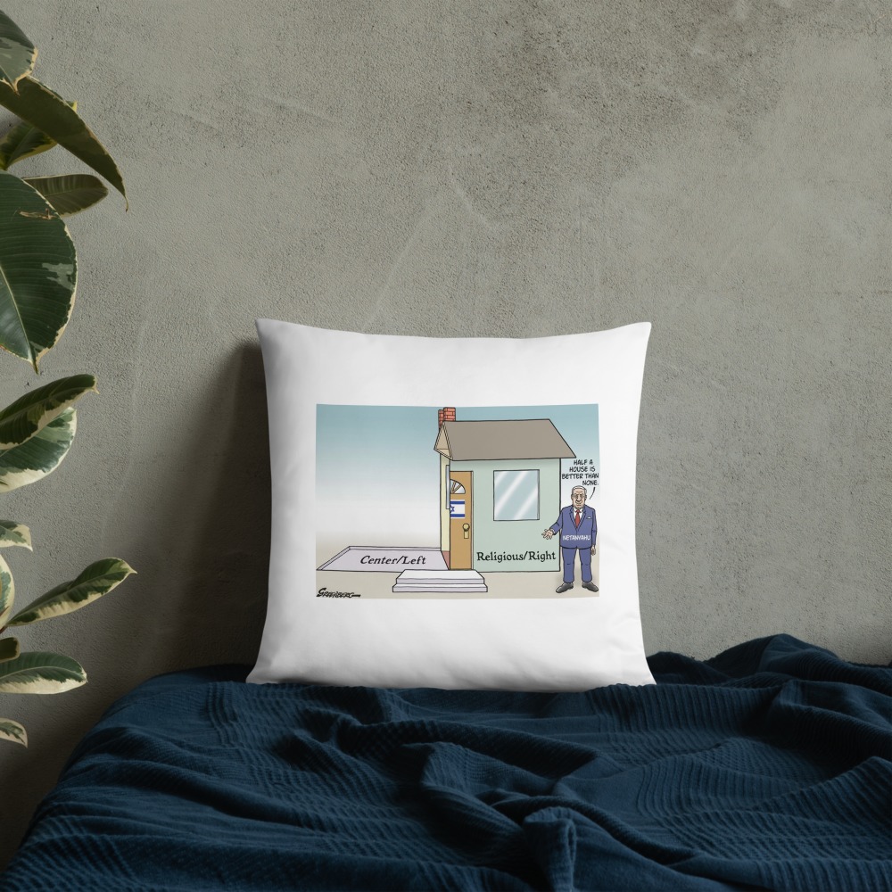Premium Pillow