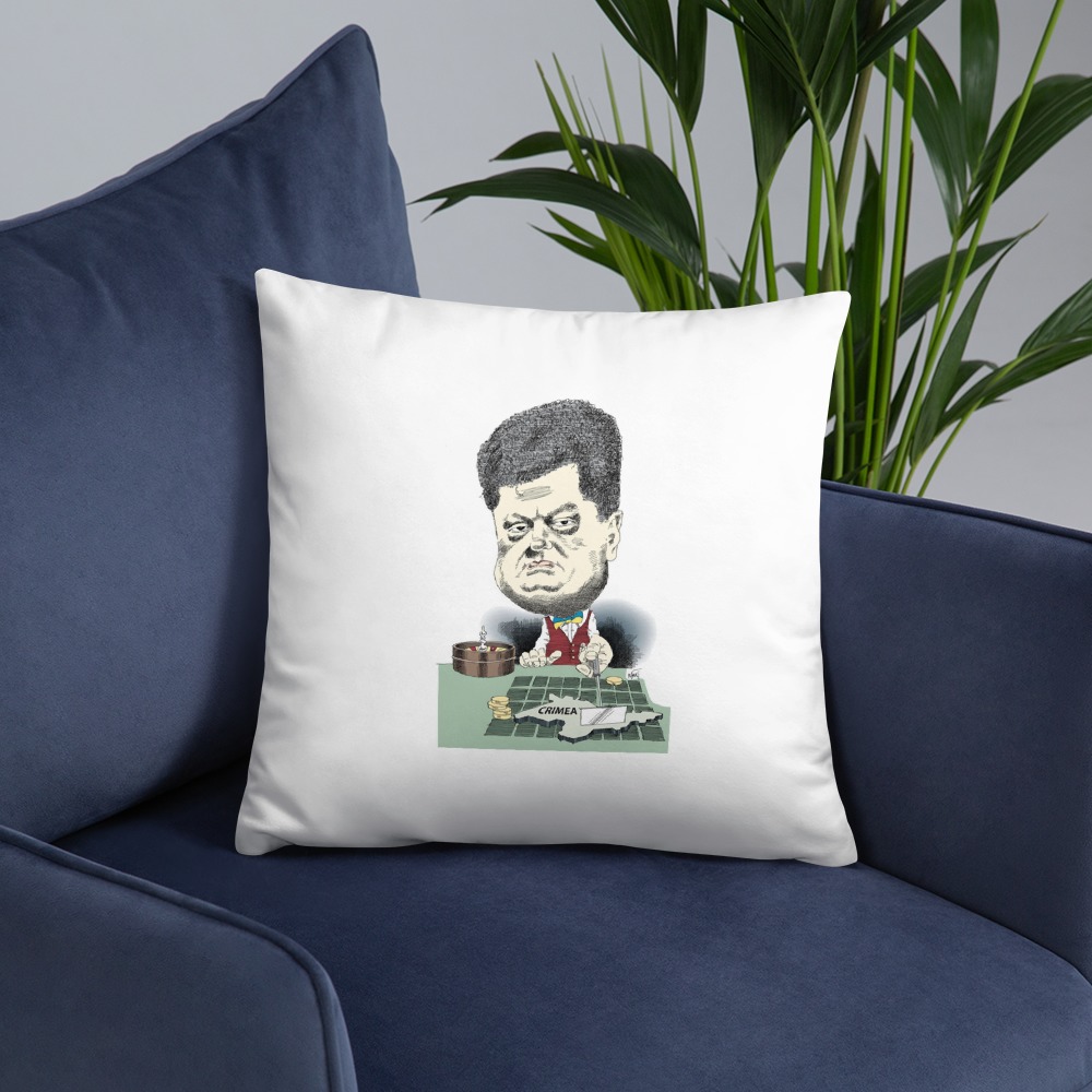 Premium Pillow