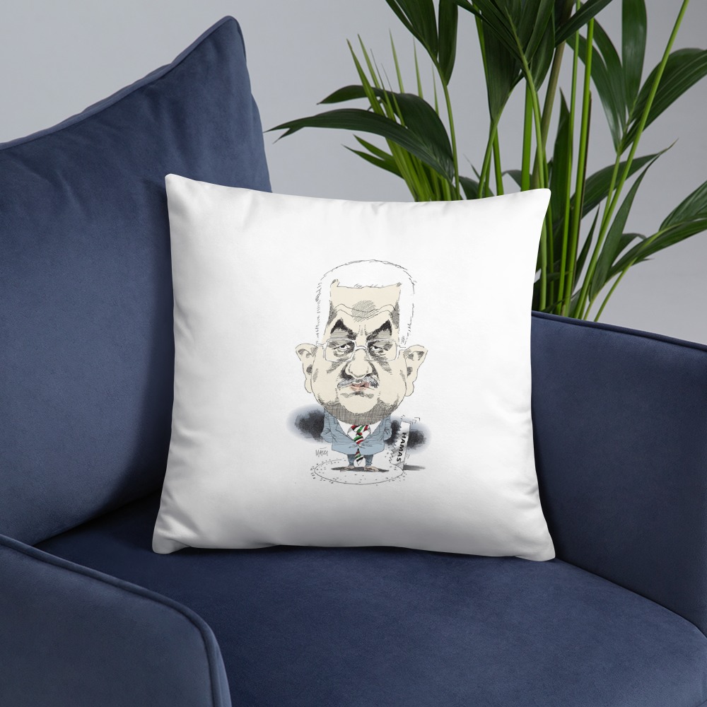 Premium Pillow