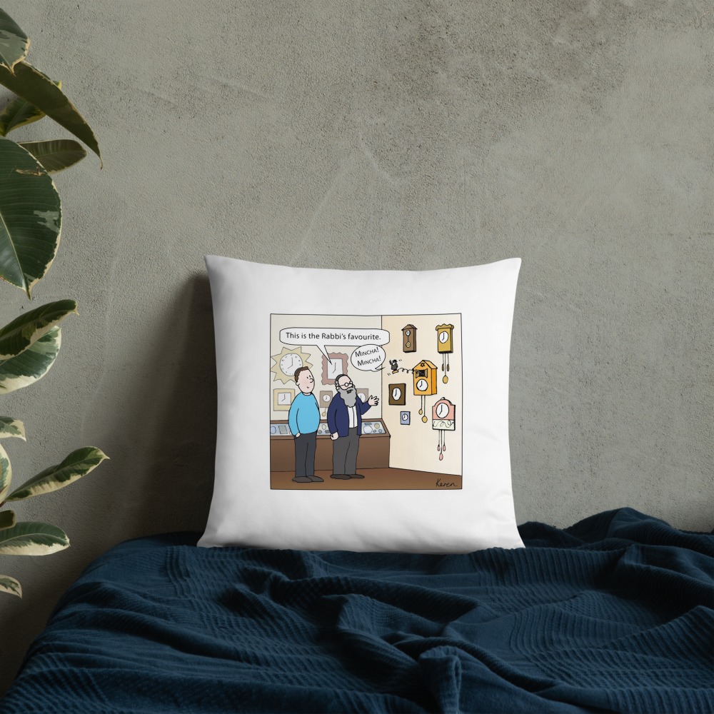 Premium Pillow
