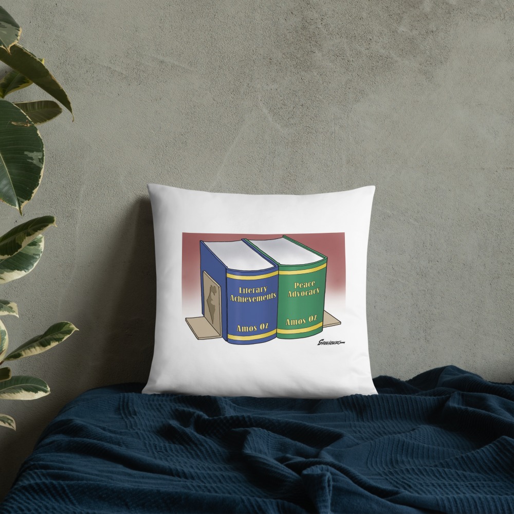 Premium Pillow
