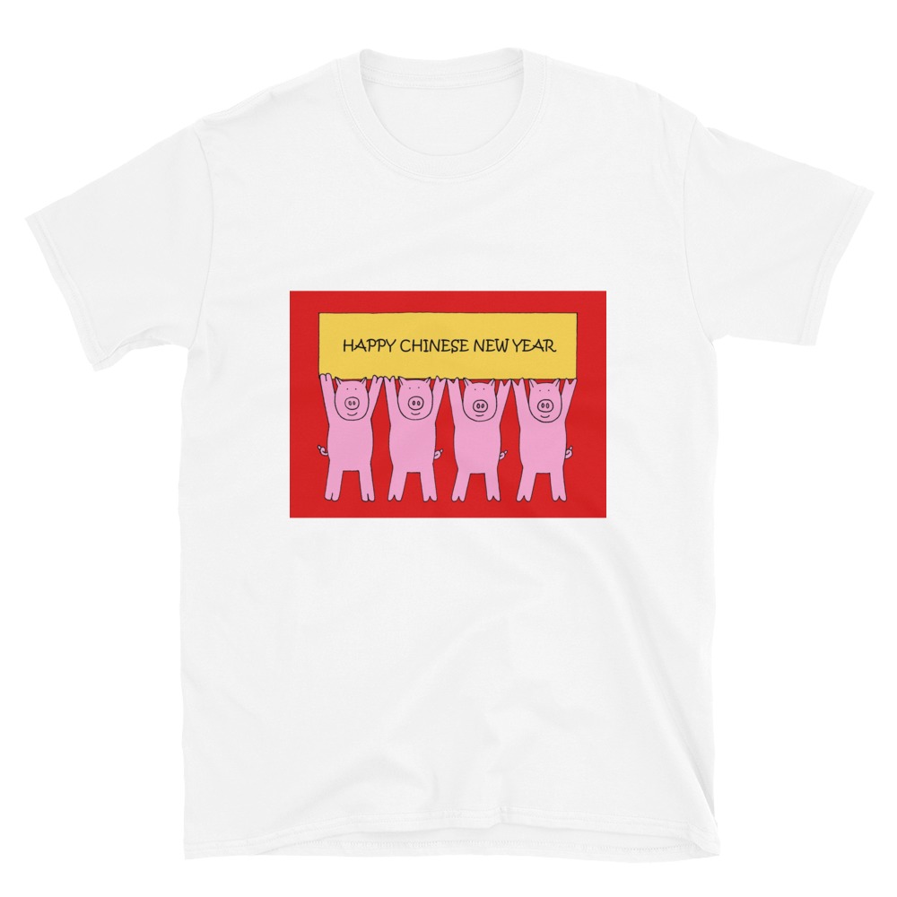 Unisex T-Shirt