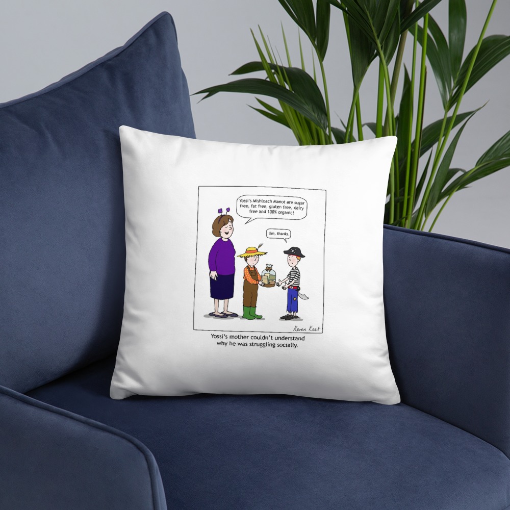 Premium Pillow
