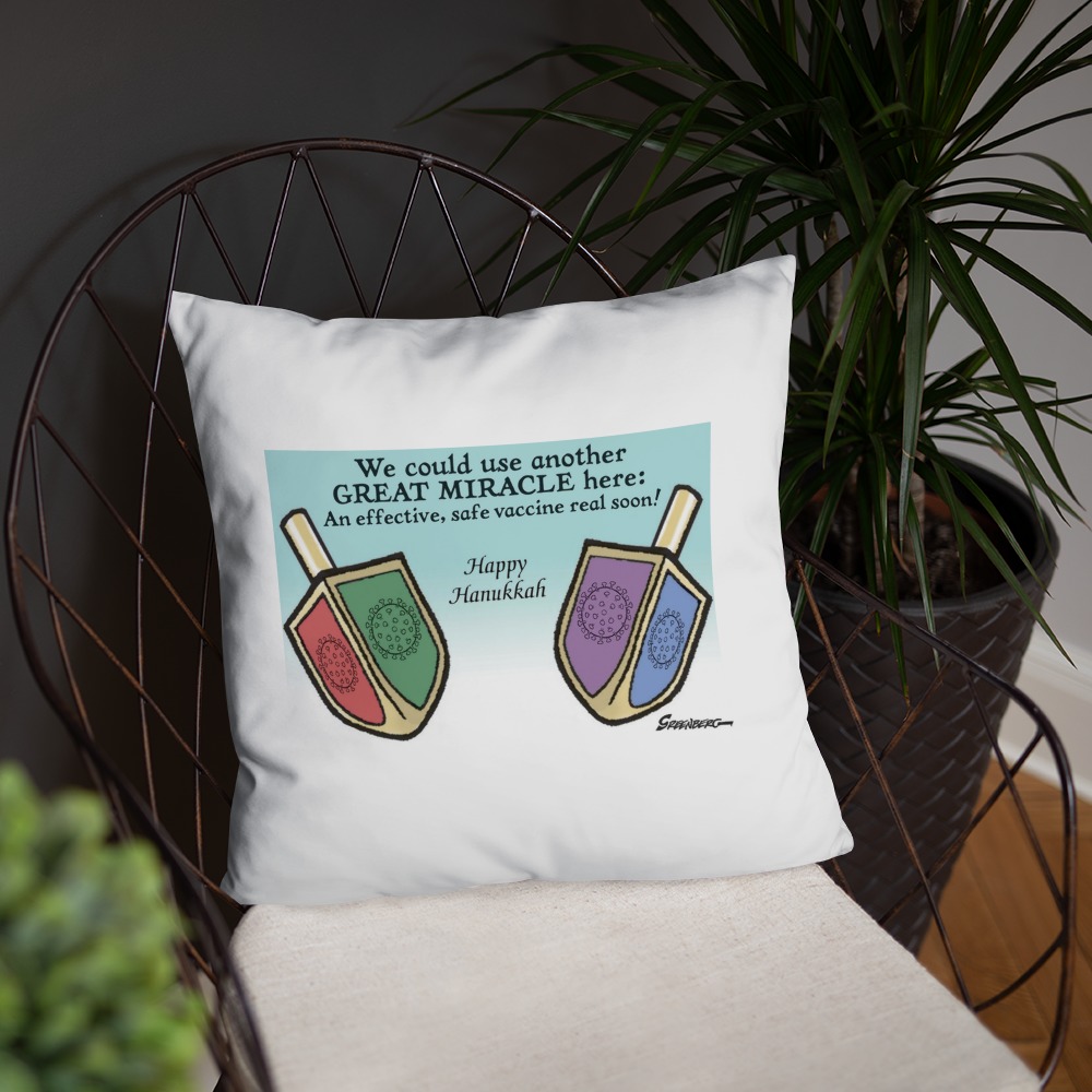 Premium Pillow