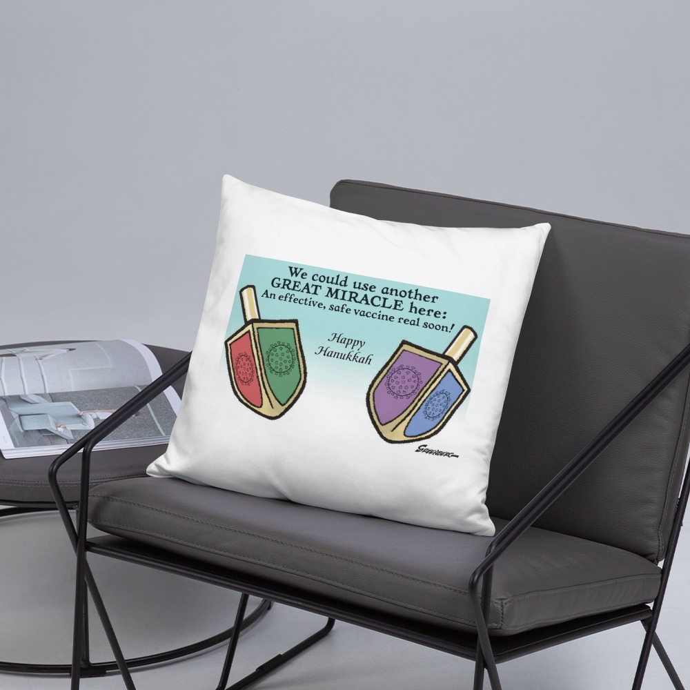 Premium Pillow