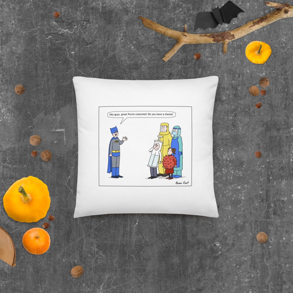 Premium Pillow
